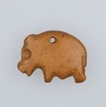 Amulet in the form of a hippo, Limestone (pink)